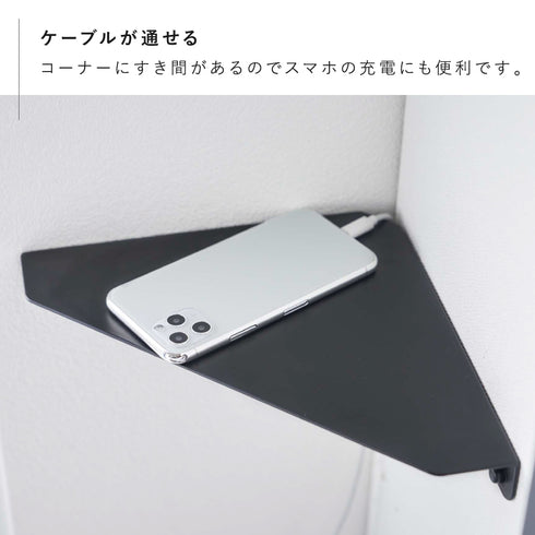 石こうボード壁対応 コーナーシェルフ タワー.|s4
